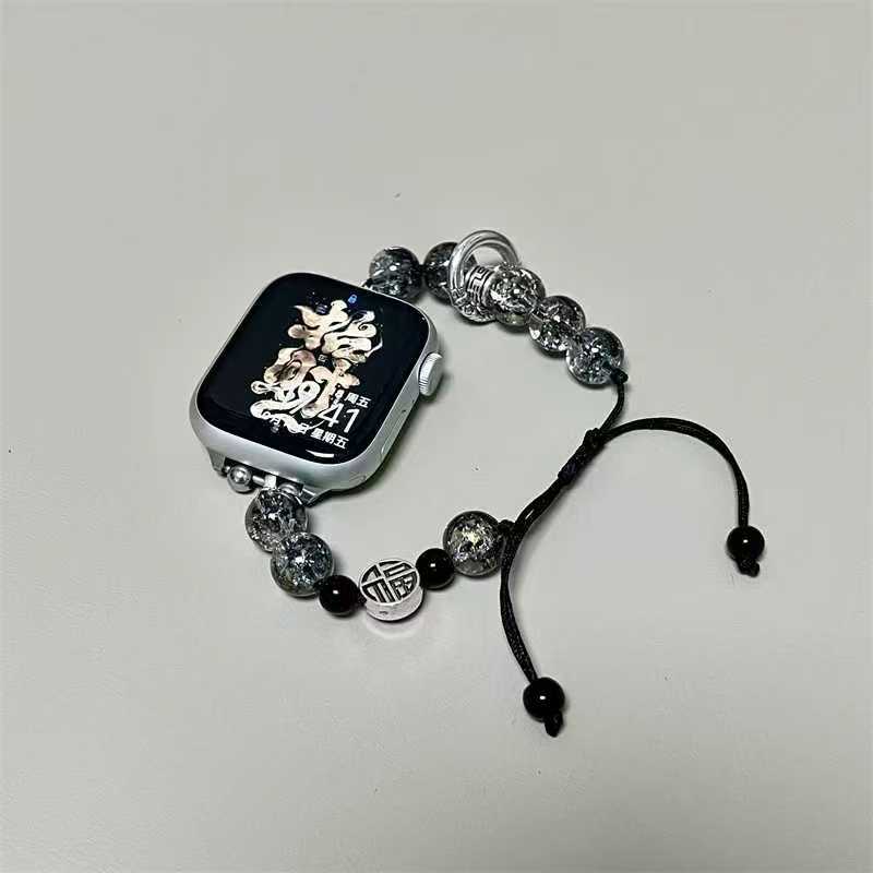 Apple watch strap