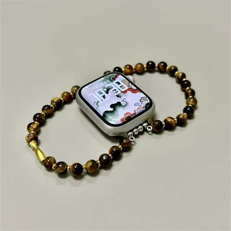 Apple watch strap