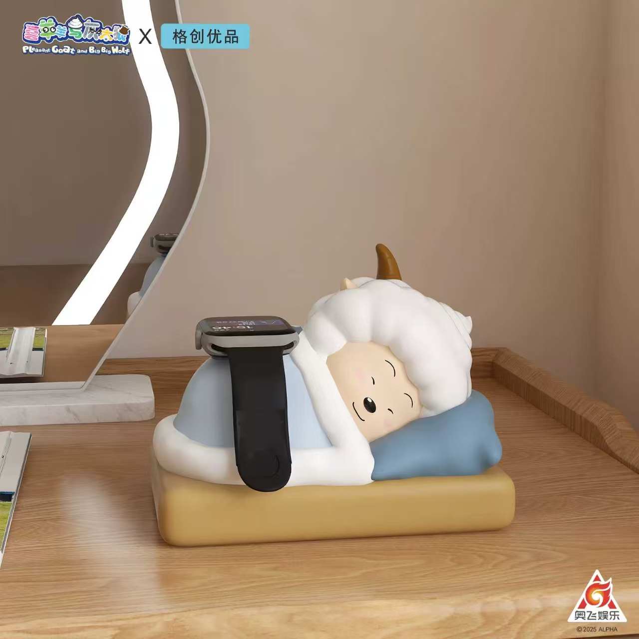 Creative cartoon-shaped Apple Watch stand